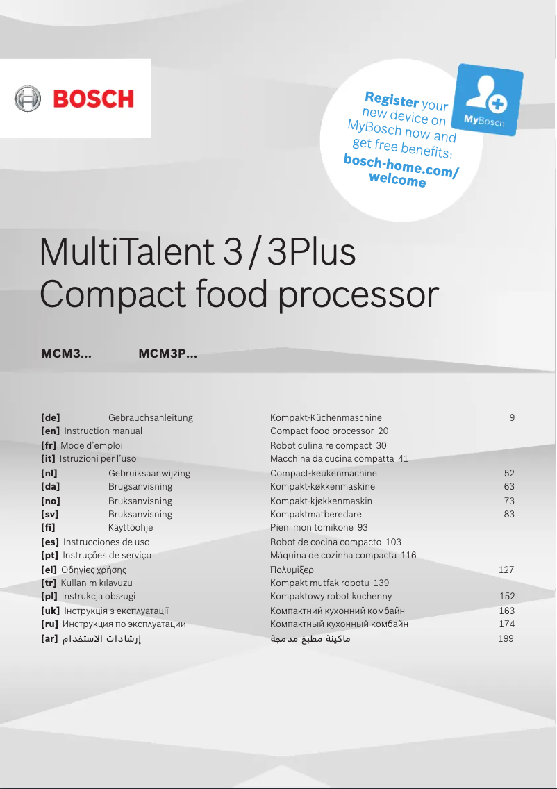 Page 1 de la notice Fiche technique Bosch MCM3201B