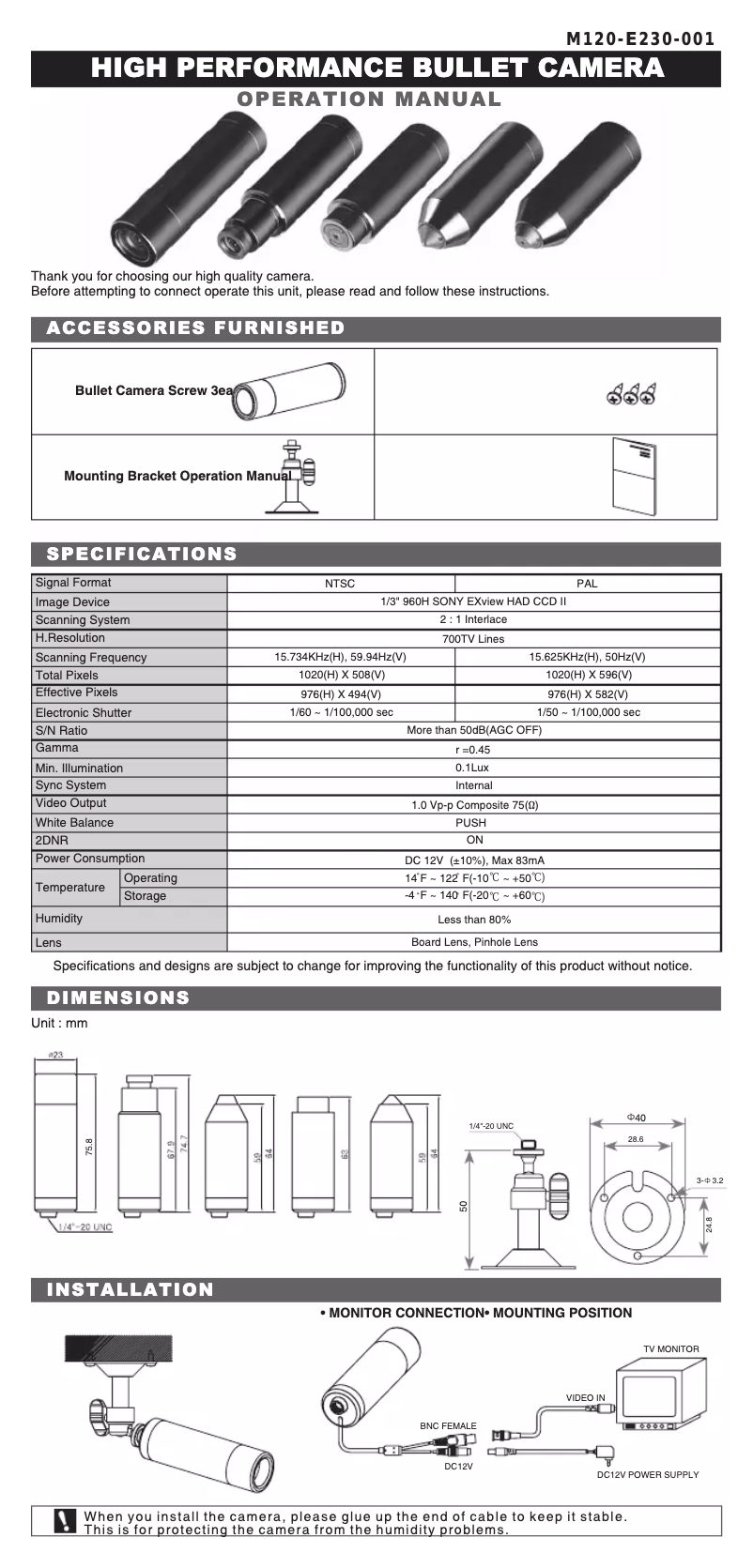 Page 1 de la notice Manuel utilisateur KT&C KPC-E230NUWX