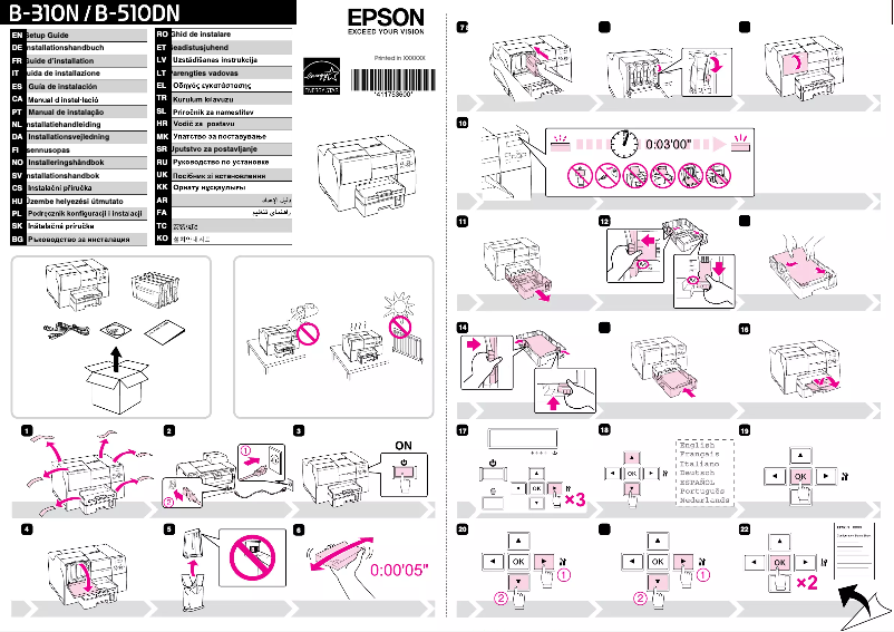 Page 1 de la notice Guide d'installation Epson B-310N
