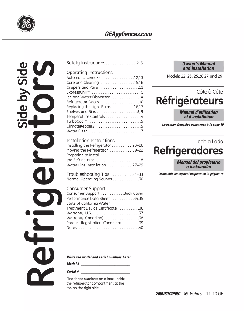 Page n°1 - Manuel d'utilisation et d'entretien Adora DSHF9NGYWW