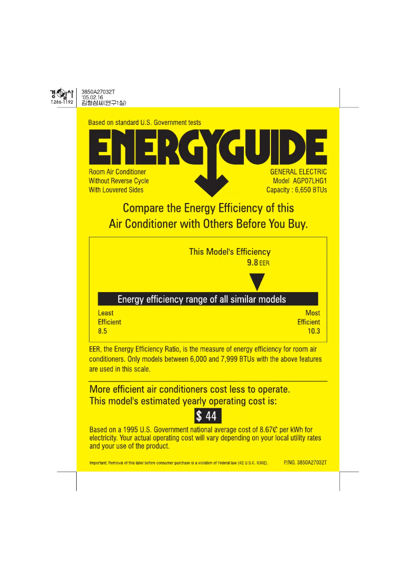Page n°1 - Label énergétique GE AGP07LH