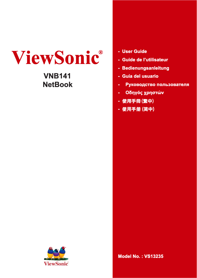 Page 1 de la notice Manuel utilisateur Viewsonic VNB141