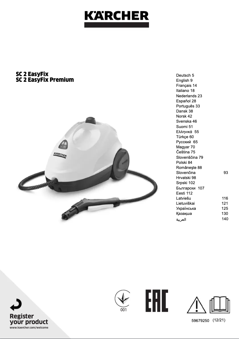 Page n°1 - Manuel utilisateur Kärcher SC 2 EasyFix Premium