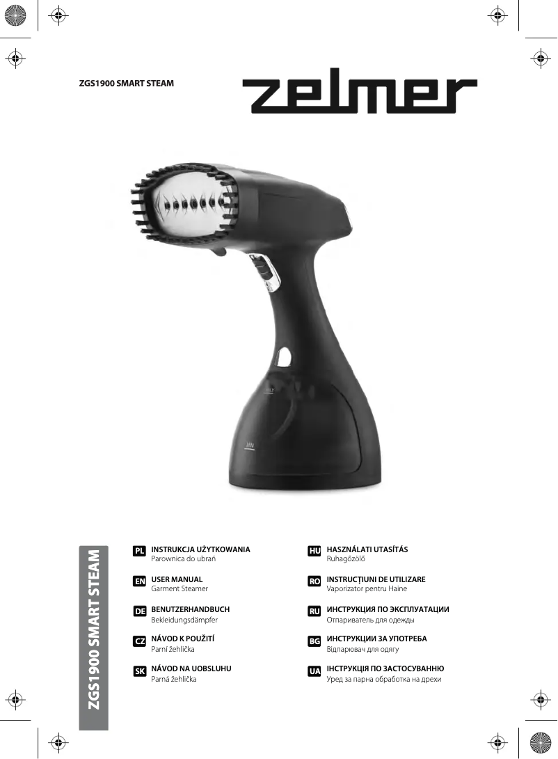 Image de la première page du manuel de l'appareil Smart Steam ZGS1900