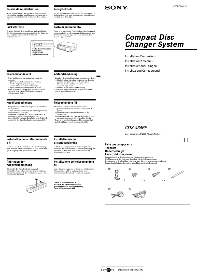 Page n°1 - Guide d'installation Sony CDX-434RF