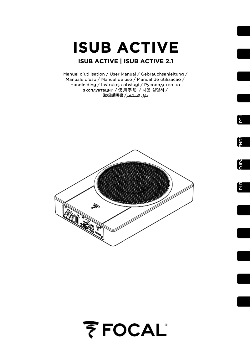 Imagen de la primera página del manual del dispositivo ISUB Active 2.1