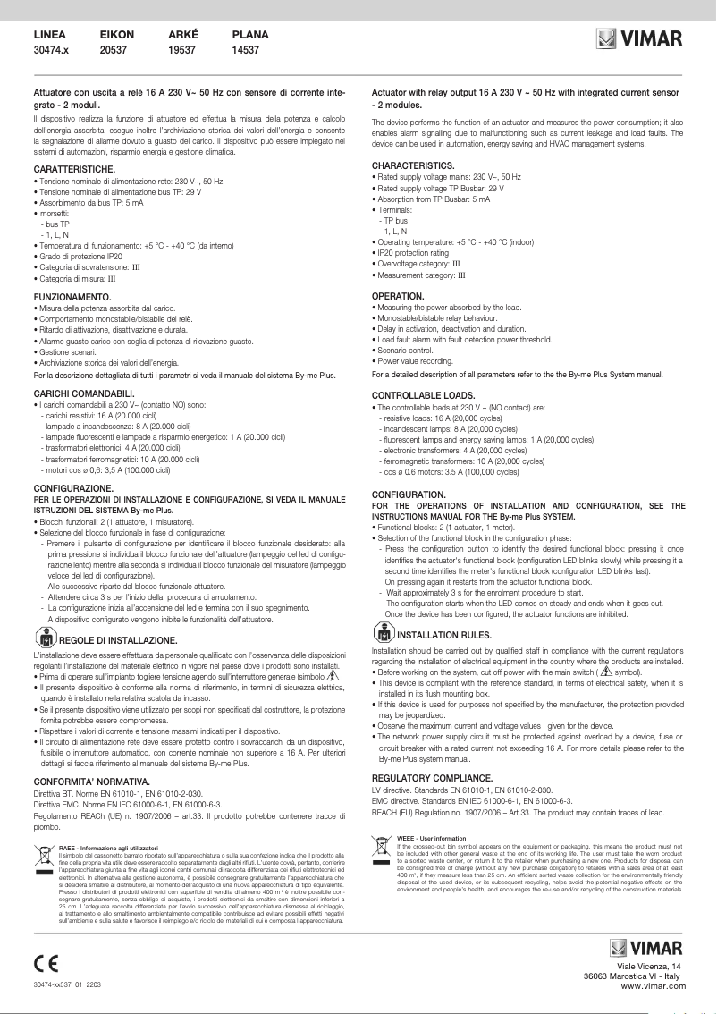 Page 1 de la notice Manuel utilisateur Vimar 30474.G