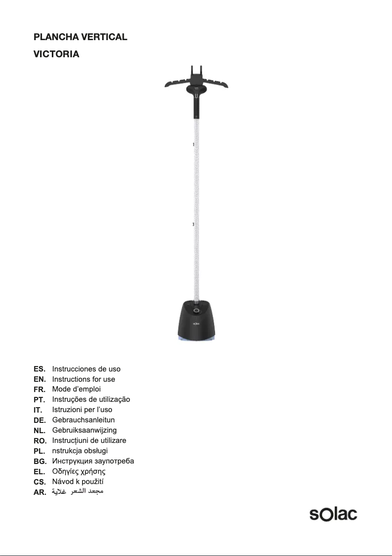 Image de la première page du manuel de l'appareil Victoria PC1505