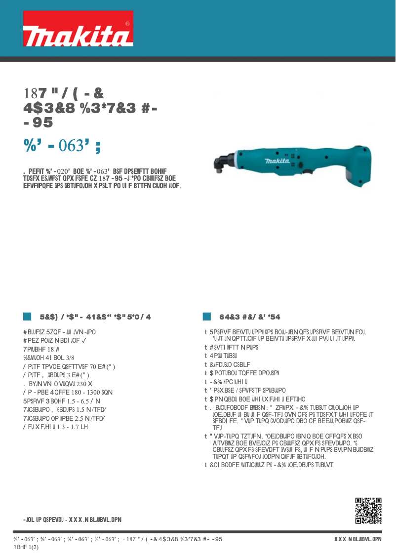 Page n°1 - Fiche technique Makita DFL063FZ