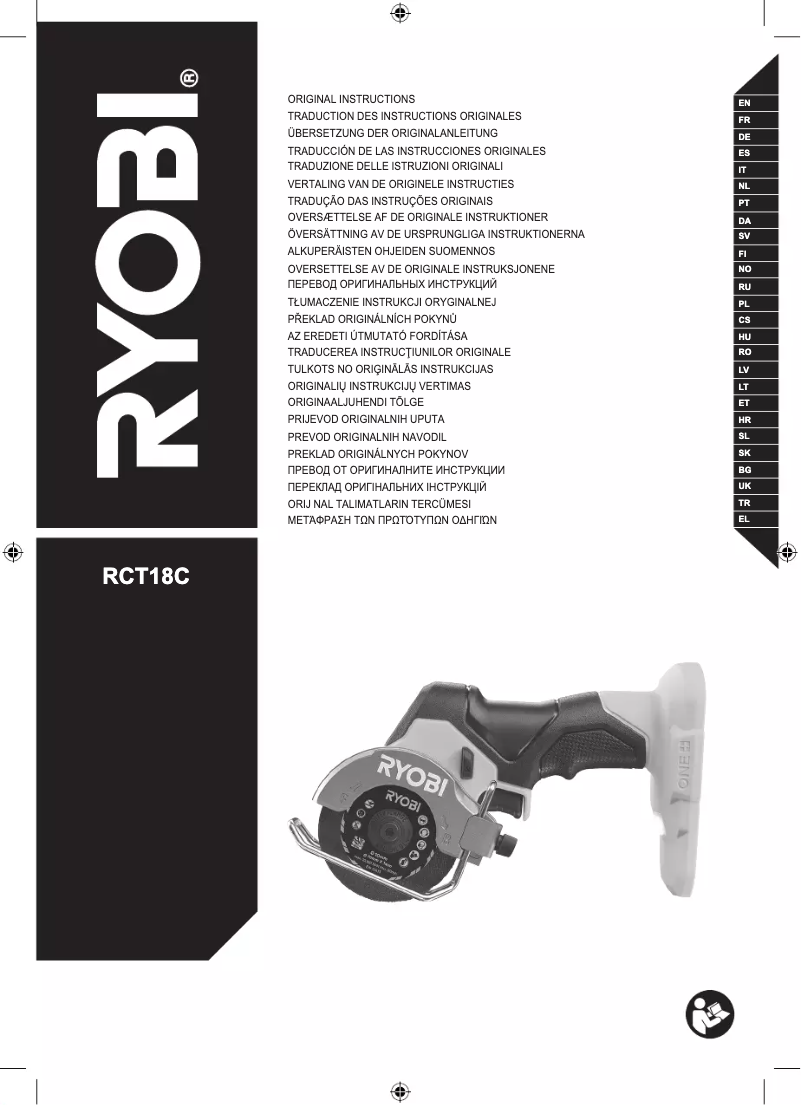 Page 1 de la notice Manuel utilisateur RYOBI One+ RCT18C