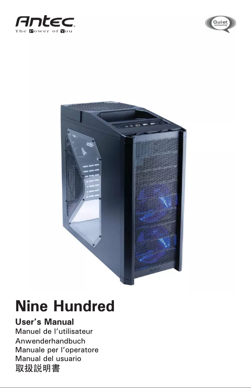 Page n°1 - Manuel utilisateur Antec CS-52553CB