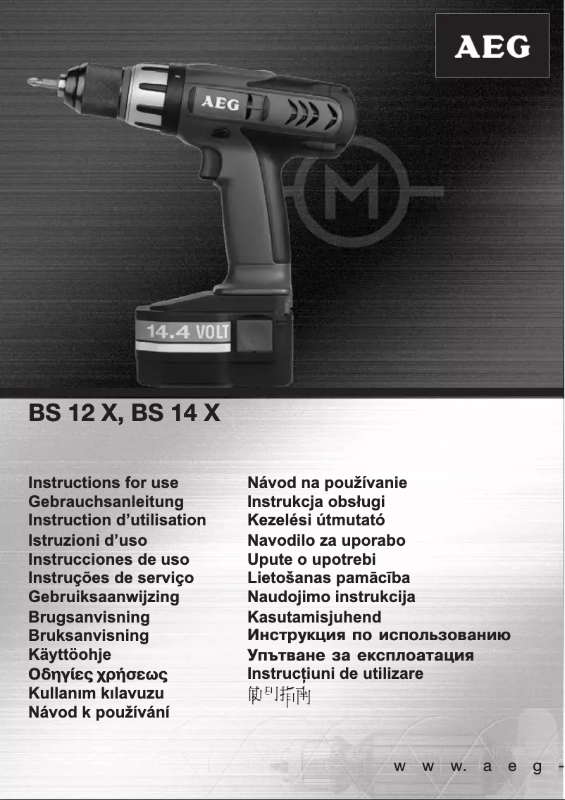 Page n°1 - Manuel utilisateur AEG BS 12 X