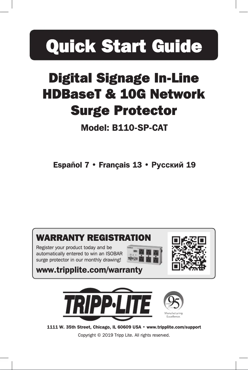Page n°1 - Manuel utilisateur Tripp Lite B110-SP-CAT
