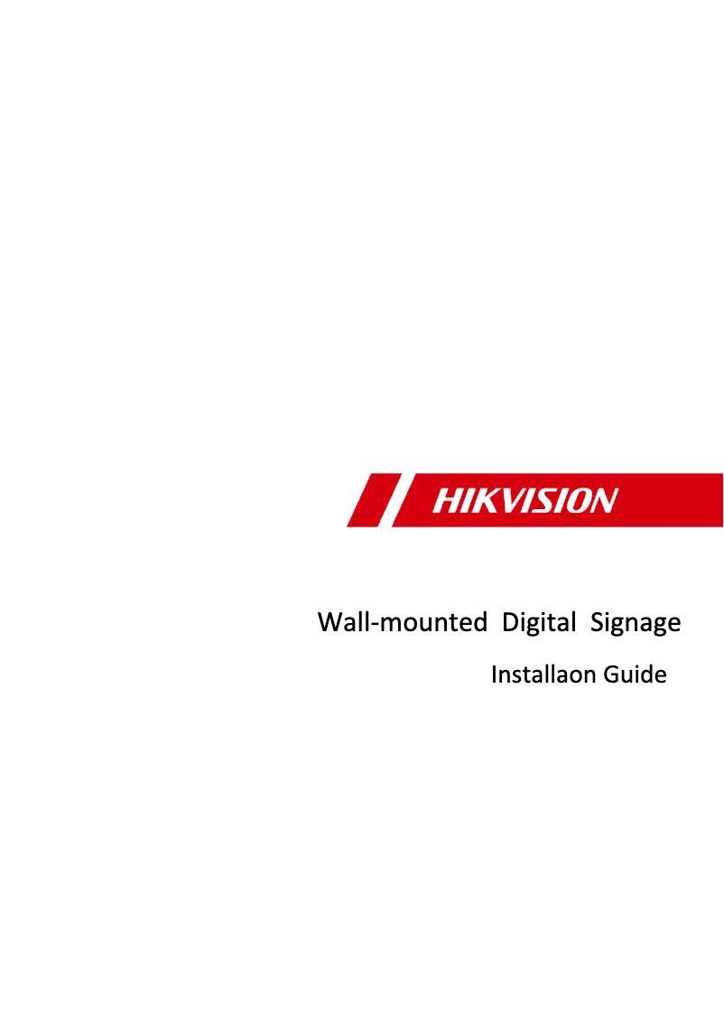 Page 1 de la notice Guide d'installation Hikvision DS-D6032FN-B