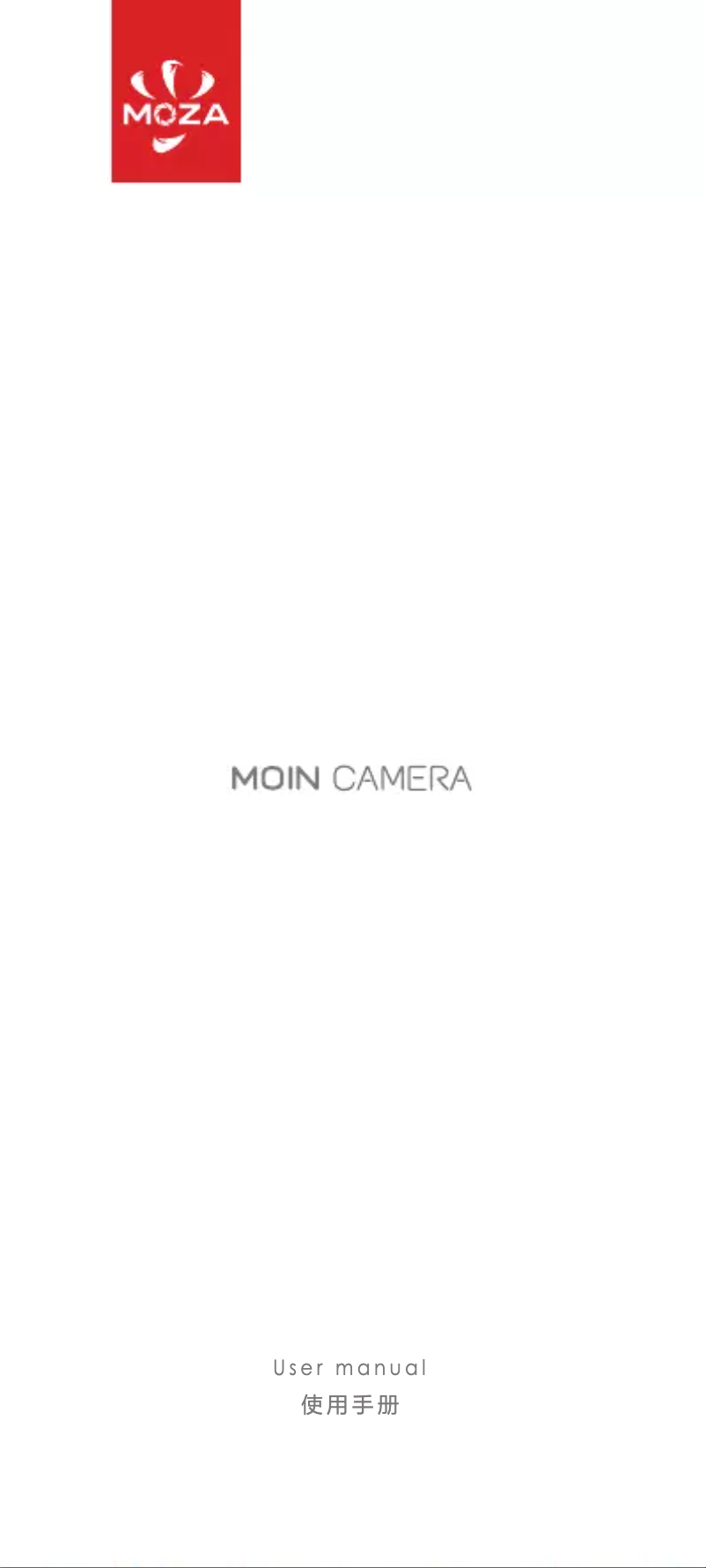 Page n°1 - Manuel utilisateur Moza Moin