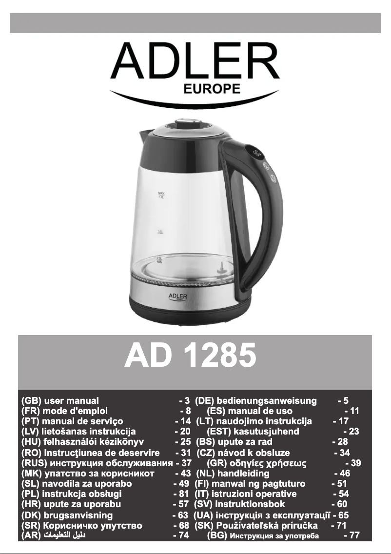 Image de la première page du manuel de l'appareil AD 1285