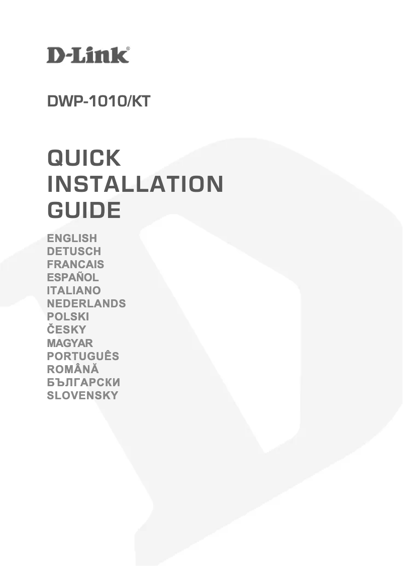 Page n°1 - Guide d'installation D-Link DWP-1010