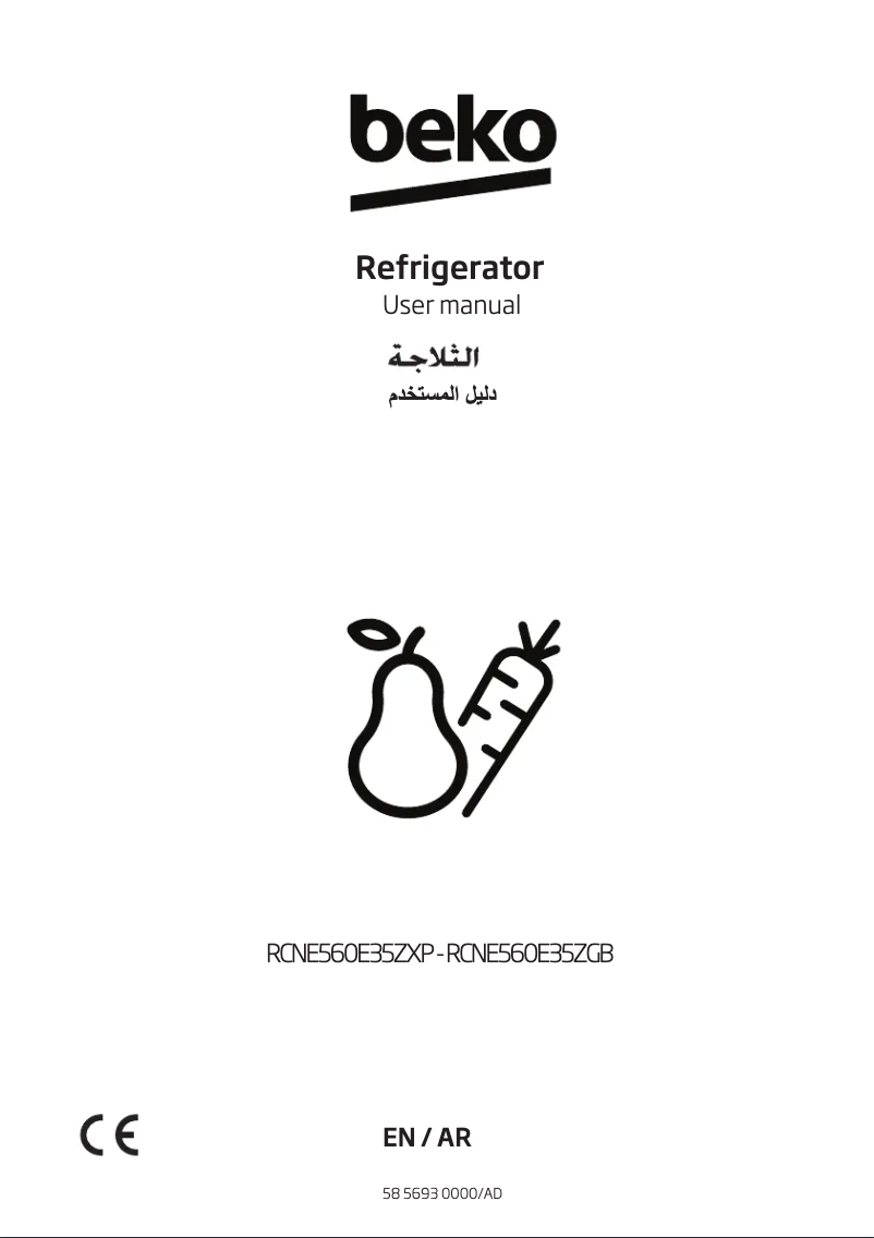 Page 1 de la notice Manuel utilisateur Beko RCNE560E35ZGB