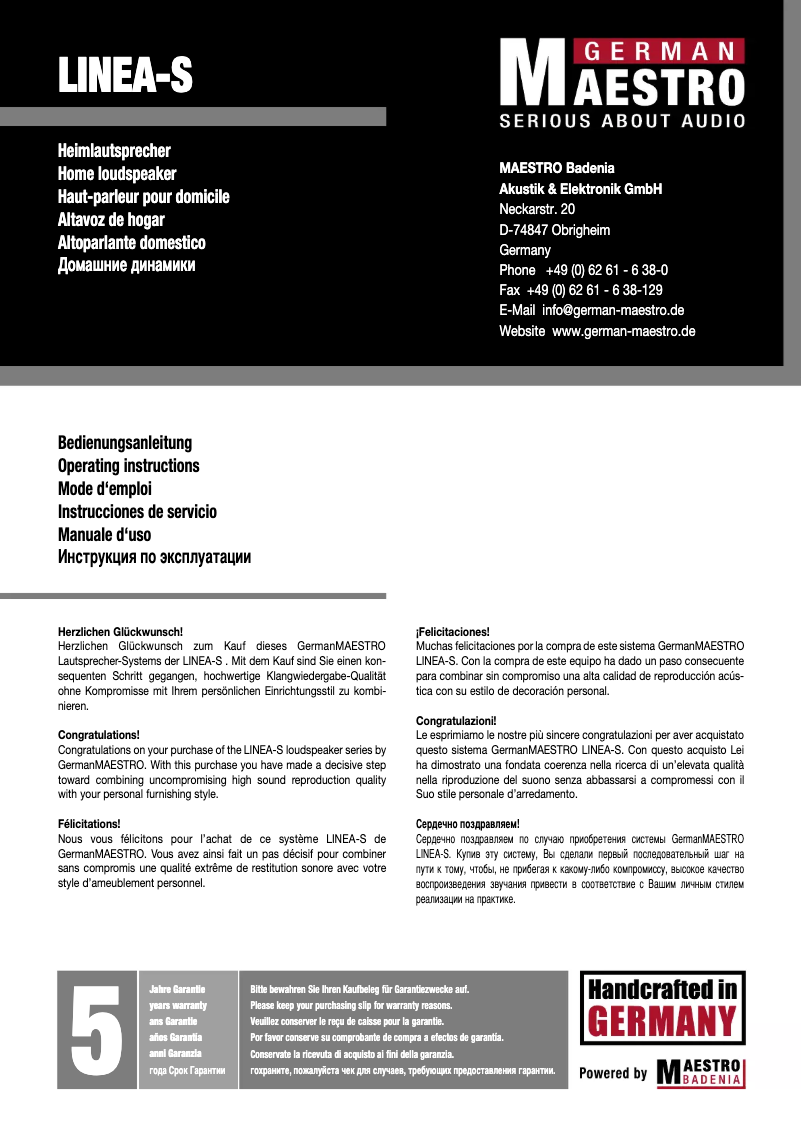 Image de la première page du manuel de l'appareil MS-B1GW