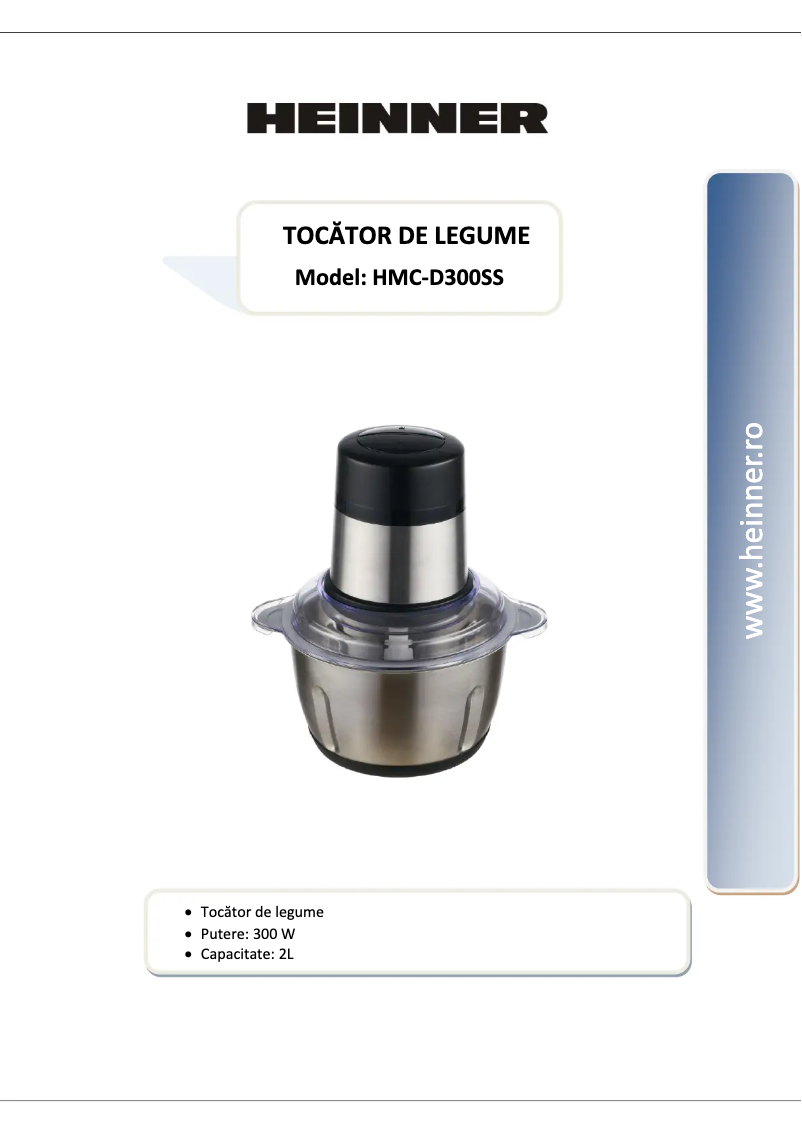 Image de la première page du manuel de l'appareil HMC-D300SS