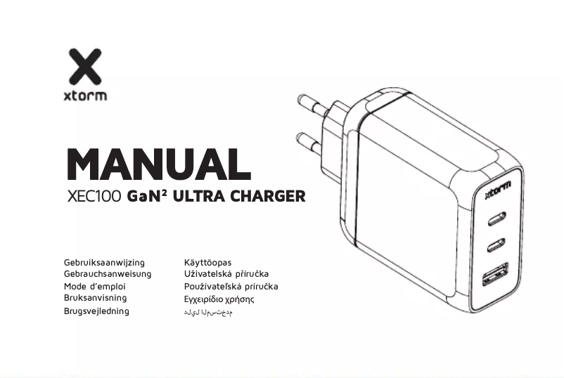 Page 1 de la notice Manuel utilisateur Xtorm XEC100