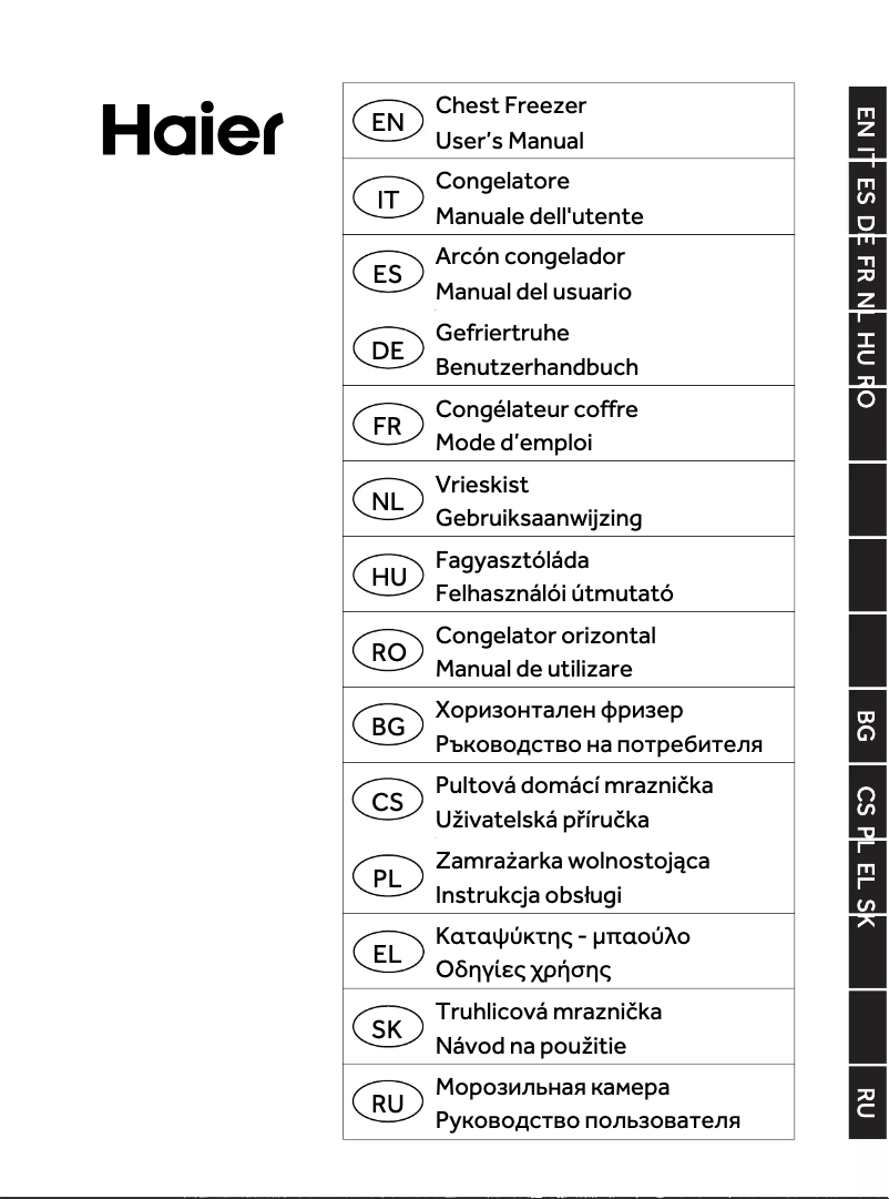 Image de la première page du manuel de l'appareil HCE520EK