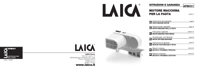 Image de la première page du manuel de l'appareil APM001