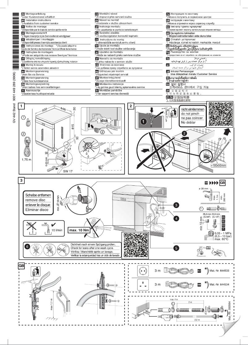 Page n°1 - Guide d'installation Siemens SR25ZW11ME