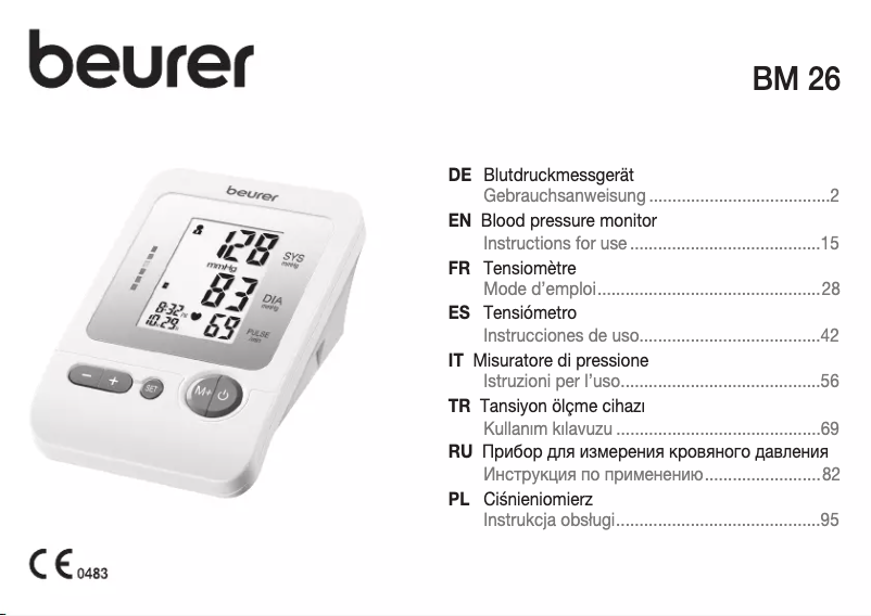 Image de la première page du manuel de l'appareil BM 26