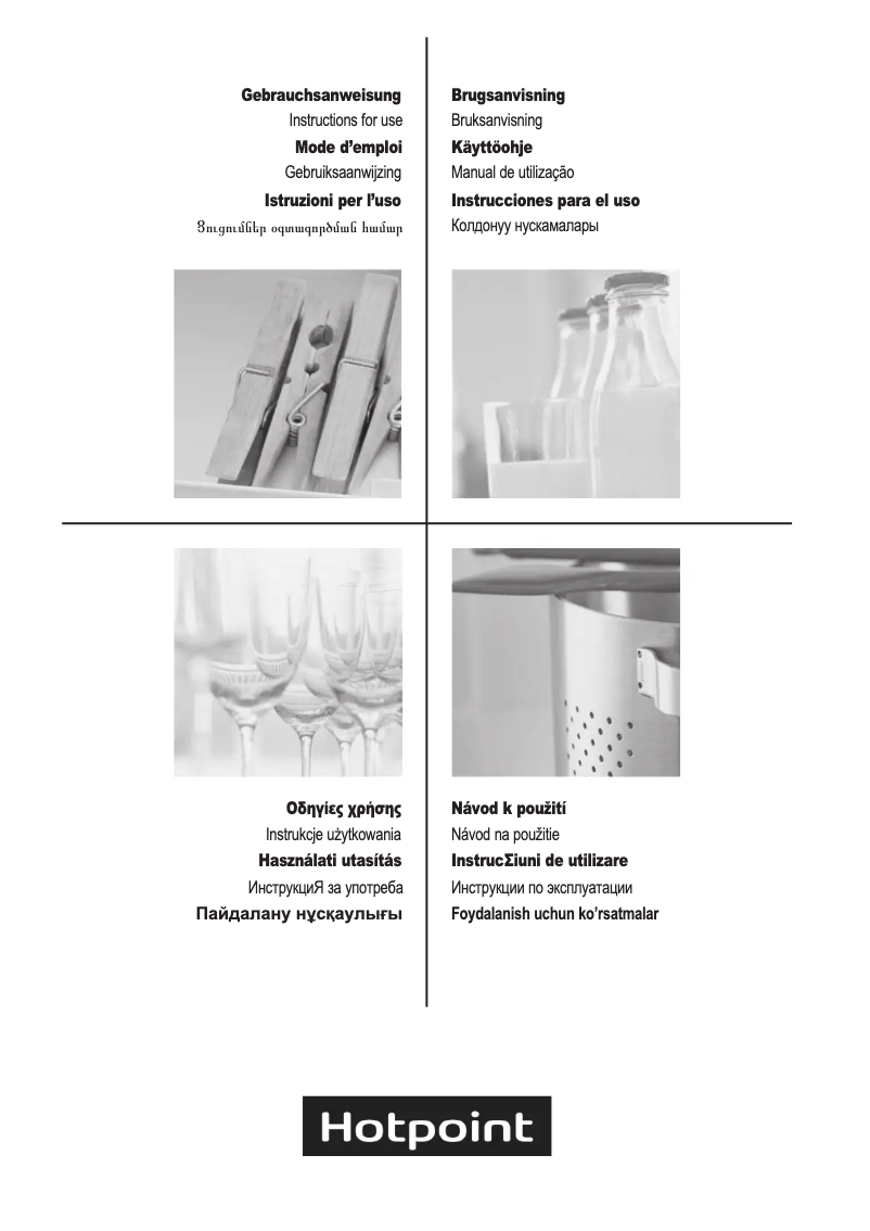Page n°1 - Manuel utilisateur Hotpoint HR 607 B H
