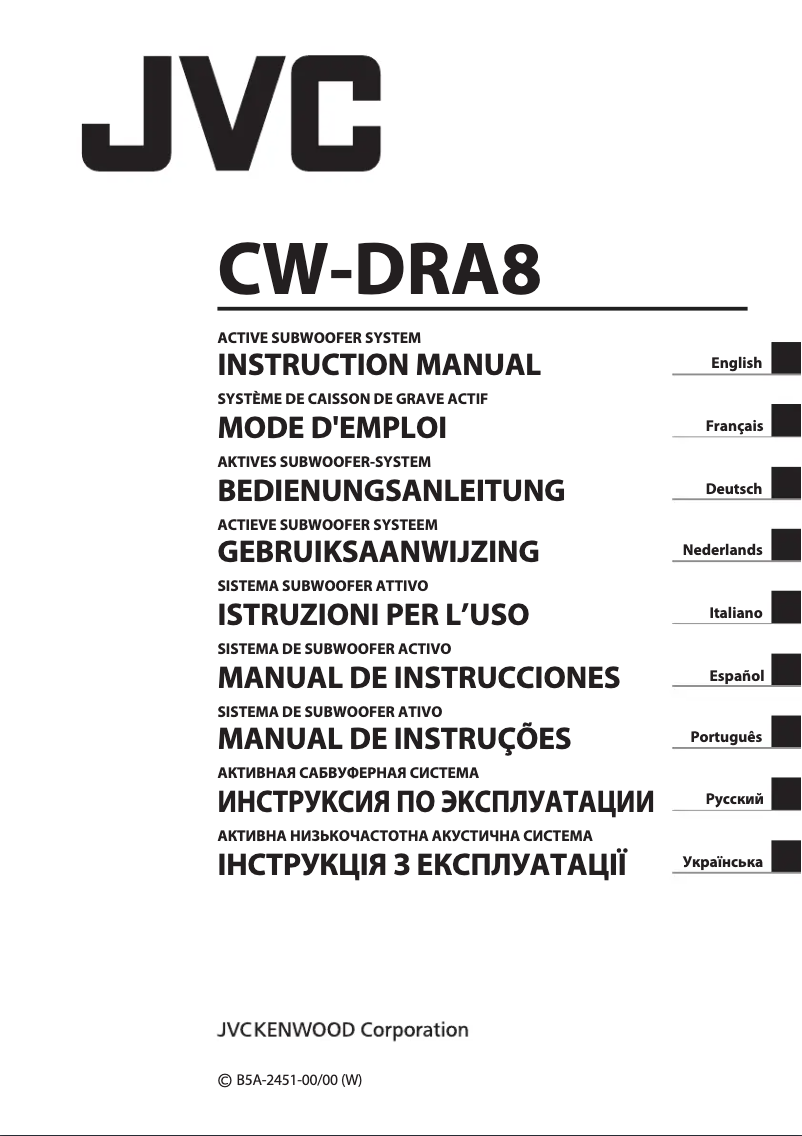 Page n°1 - Manuel utilisateur JVC CW-DRA8
