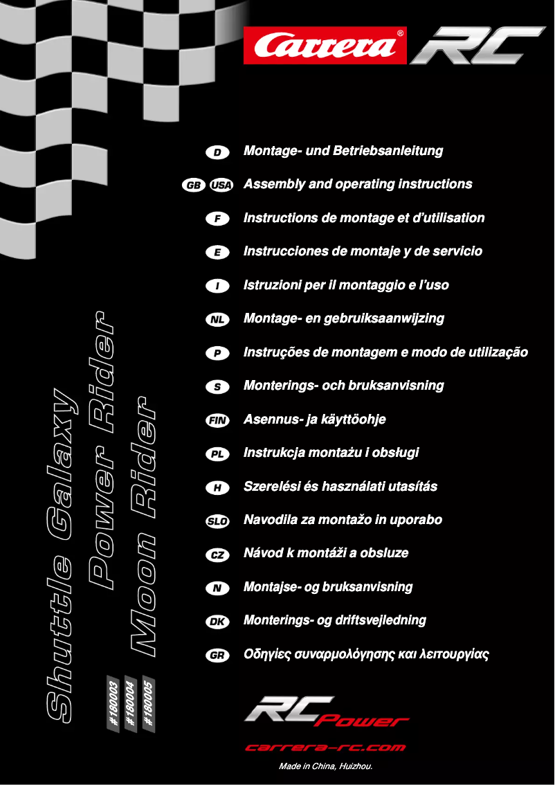 Page 1 de la notice Manuel utilisateur Carrera Shuttle Galaxy