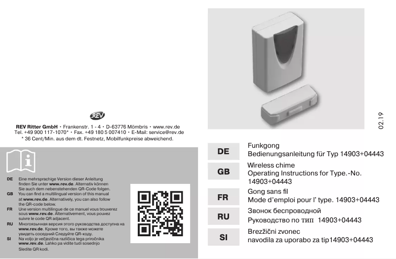 Page 1 de la notice Manuel utilisateur REV 14903