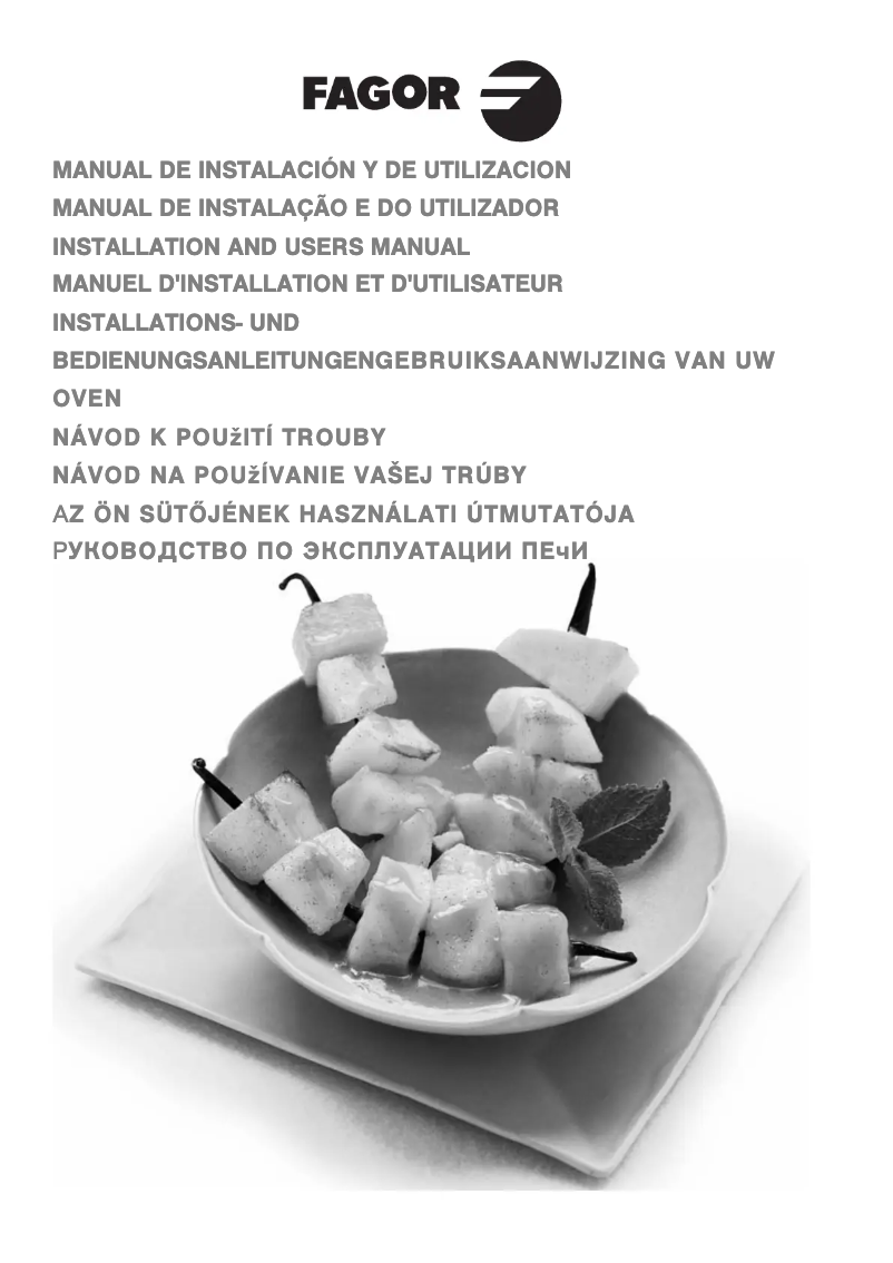 Image de la première page du manuel de l'appareil 6H-755 B