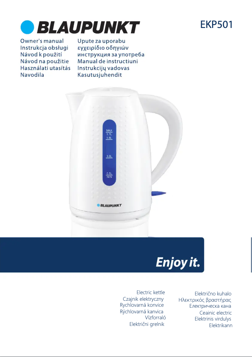 Image de la première page du manuel de l'appareil EKP501