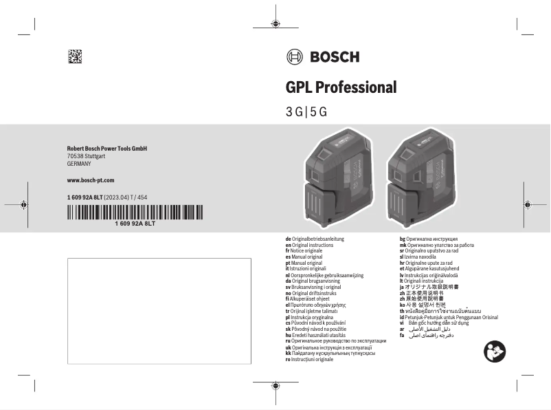 Page n°1 - Manuel utilisateur Bosch GPL 3 G Professional Professional