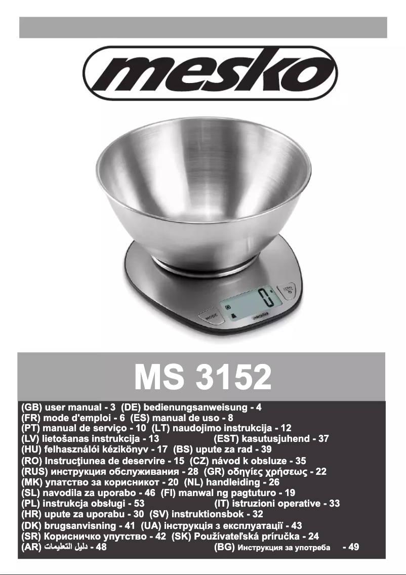 Image de la première page du manuel de l'appareil MS 3152