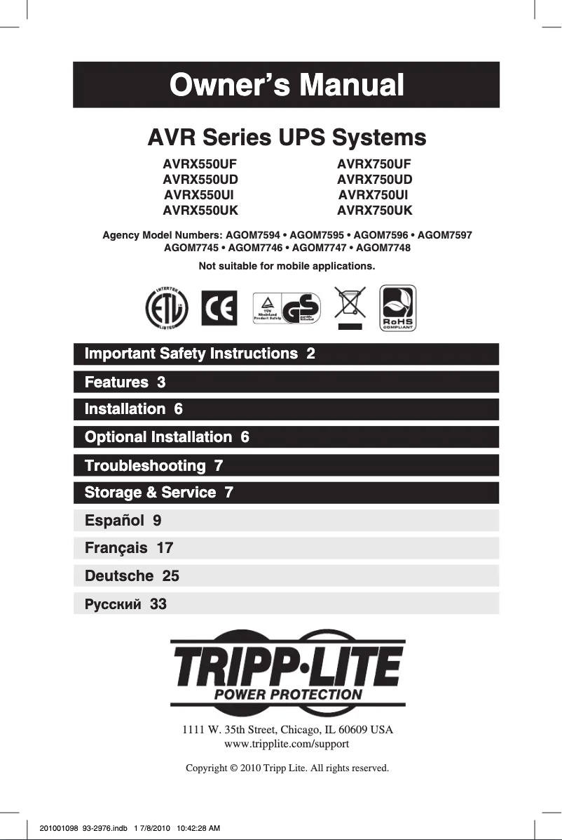 Image de la première page du manuel de l'appareil AVRX550UD