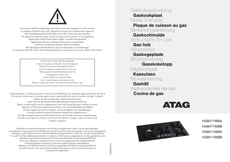 Page 1 de la notice Manuel utilisateur Atag HG8411MBA