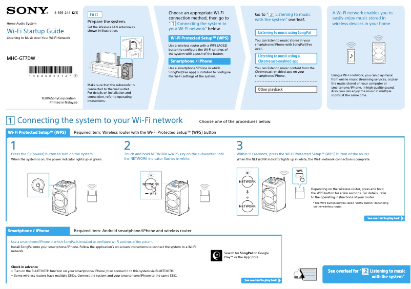 Page 1 de la notice Guide d'installation Sony MHC-GT7DW