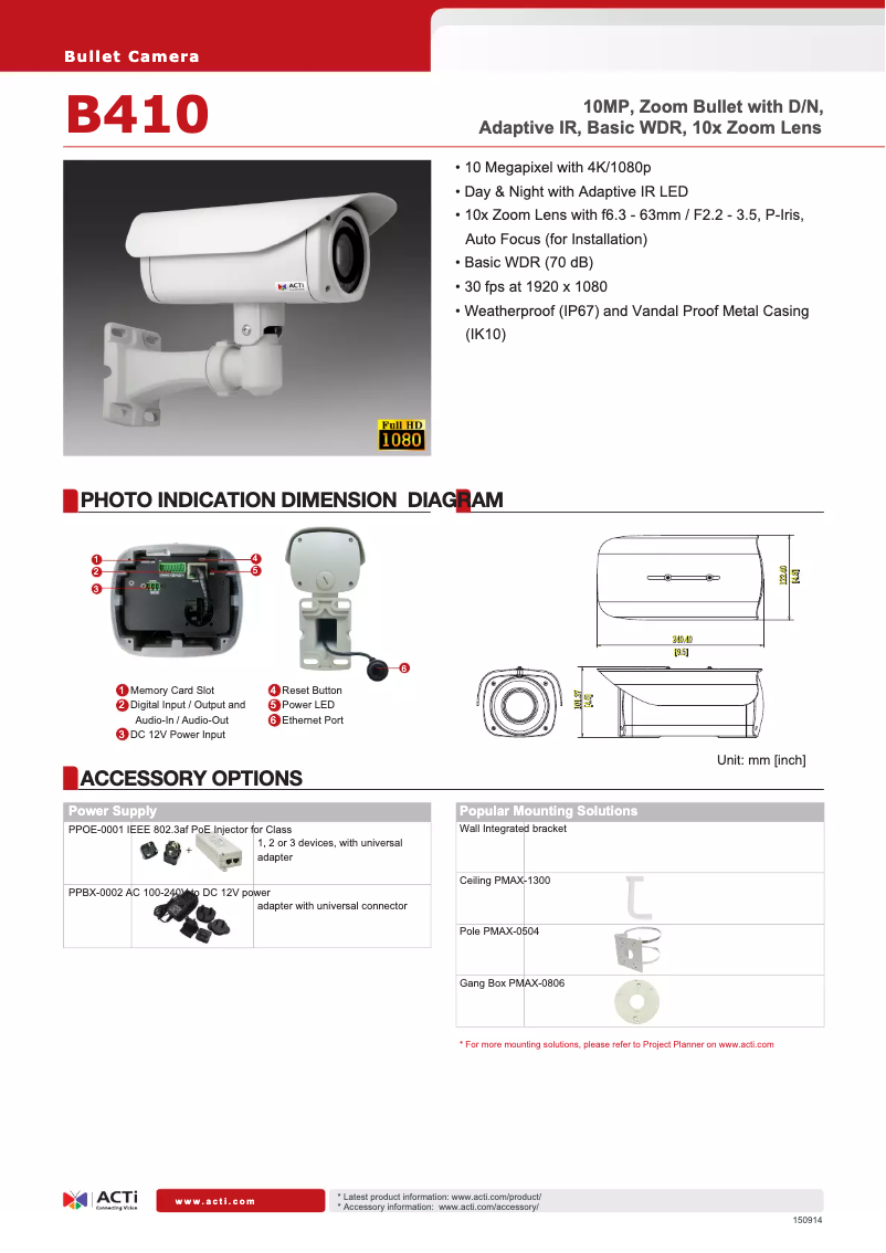 Page 1 de la notice Brochure ACTi B410
