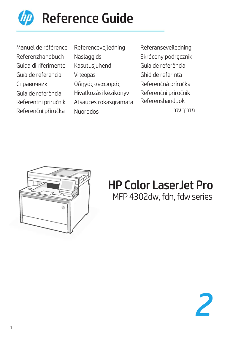Image de la première page du manuel de l'appareil Color LaserJet Pro MFP 4302dw
