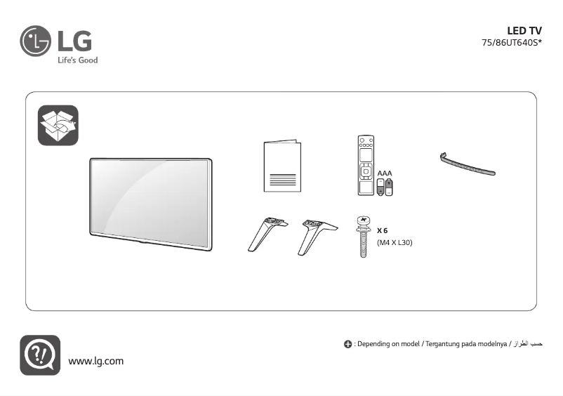 Page 1 de la notice Manuel utilisateur LG 75UT640S0GA