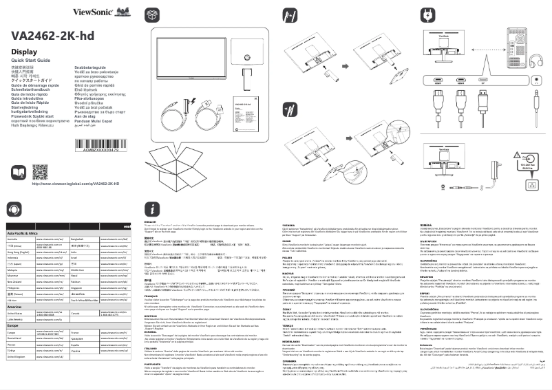 Page 1 de la notice Guide de démarrage rapide Viewsonic VA2462-2K-HD