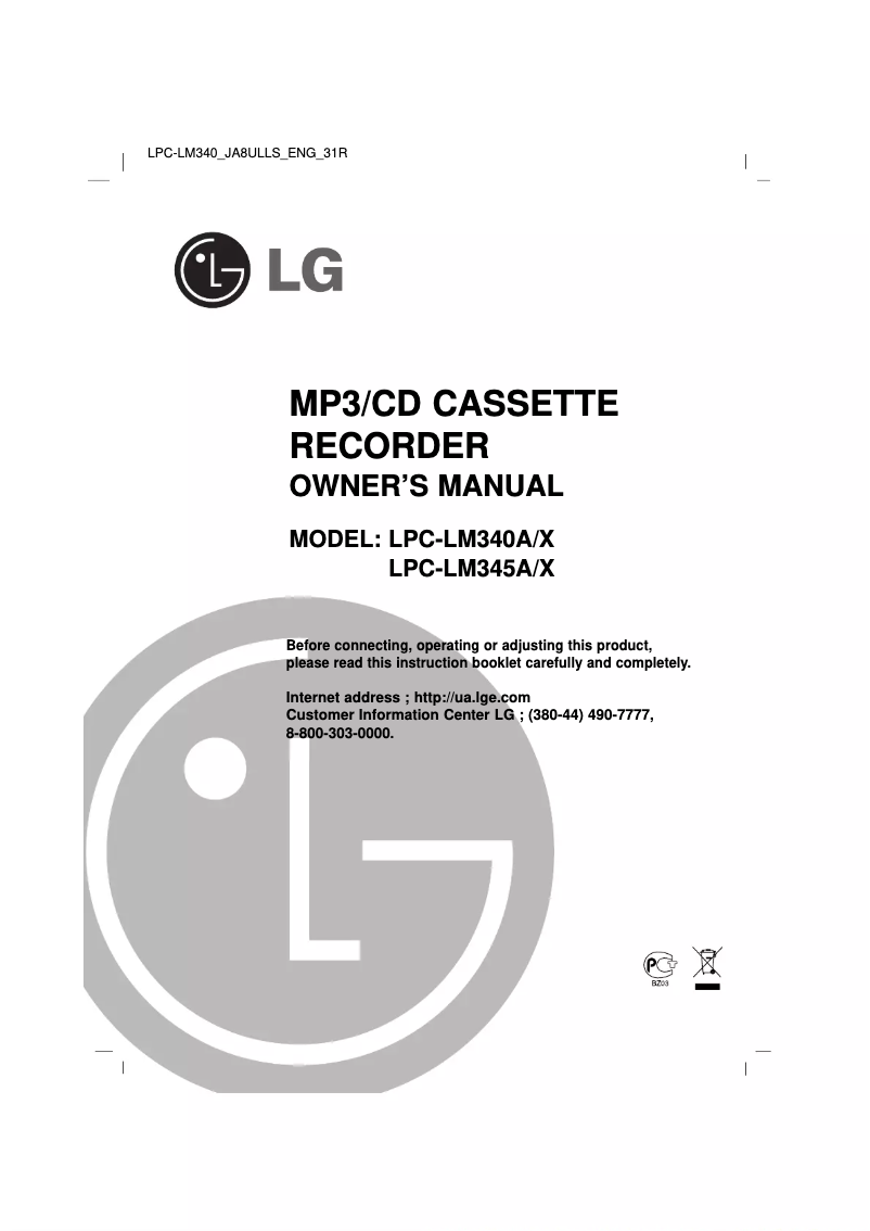 Page n°1 - Manuel utilisateur LG LPC-LM340X