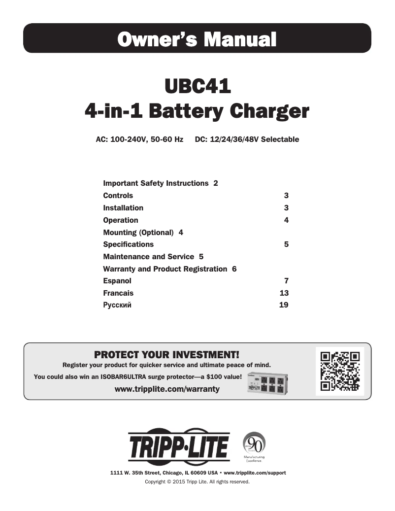 Page n°1 - Manuel utilisateur Tripp Lite UBC41