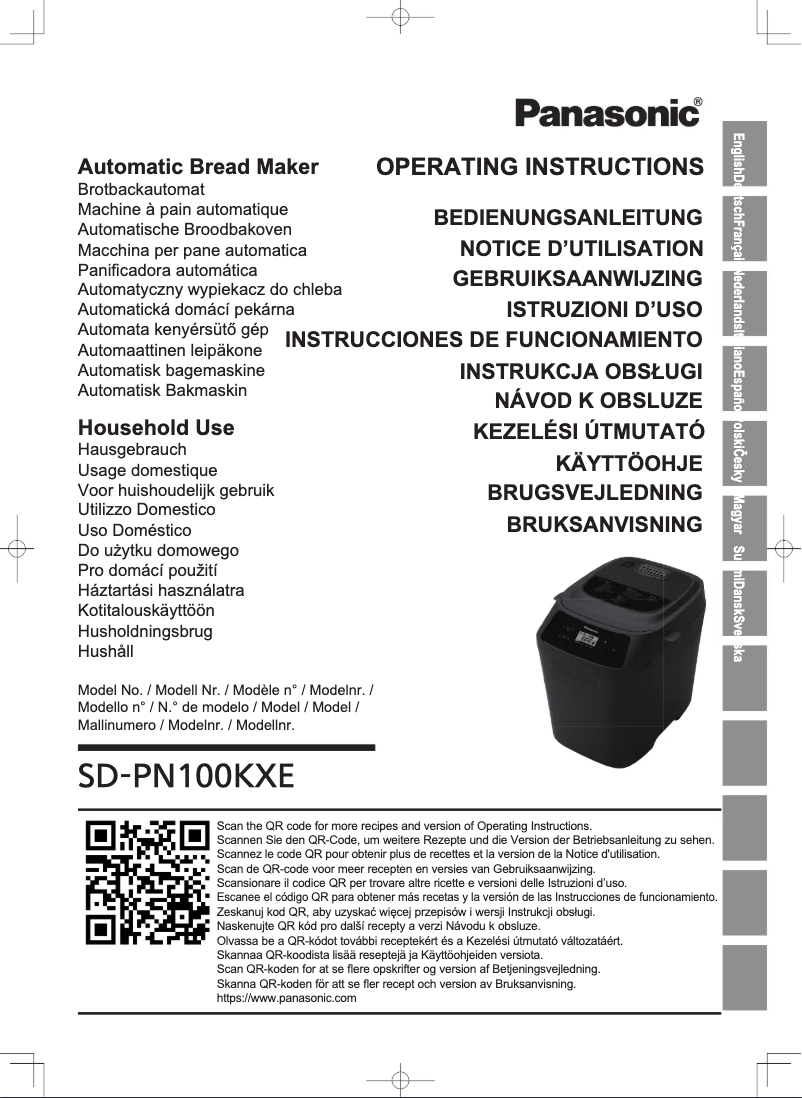 Page n°1 - Manuel utilisateur Panasonic SD-PN100KXC