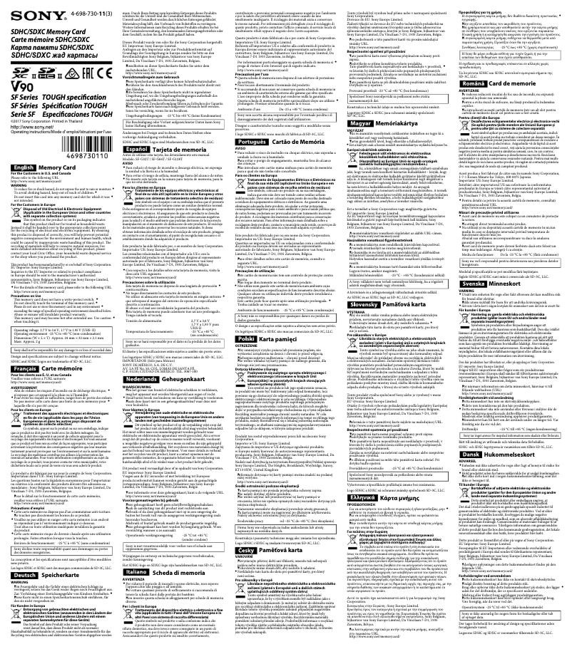 Page 1 de la notice Manuel utilisateur Sony SF-G32T