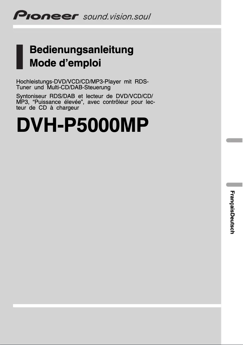 Page n°1 - Manuel utilisateur Pioneer DVH-P5000MP
