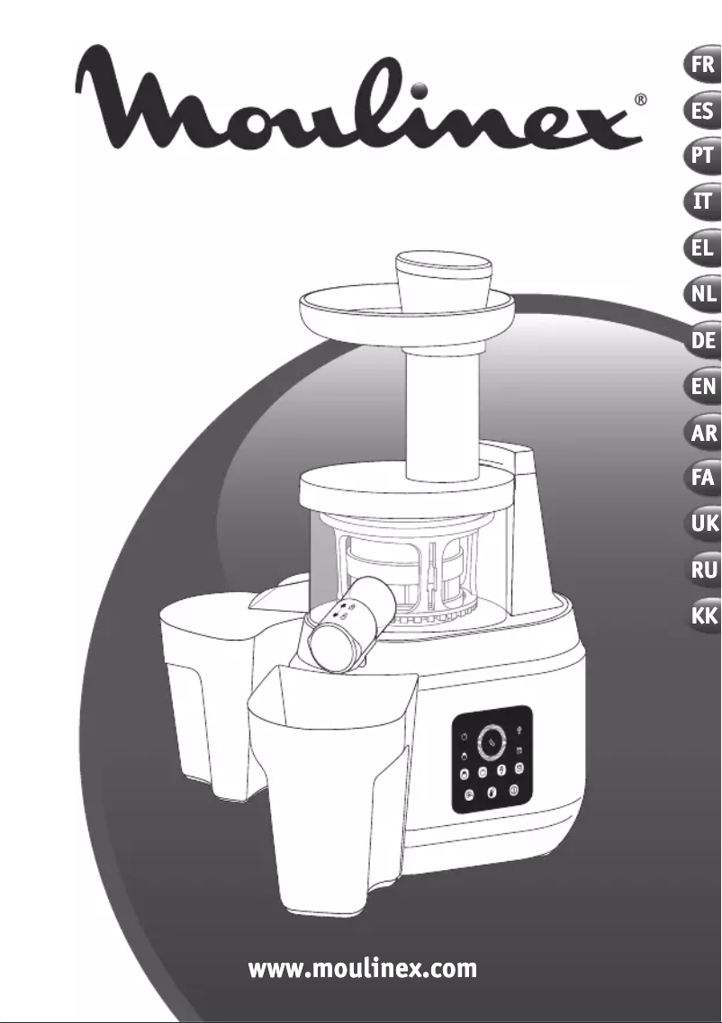 Image de la première page du manuel de l'appareil ZU420G